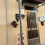 Casa Karmel Апартаменты *
